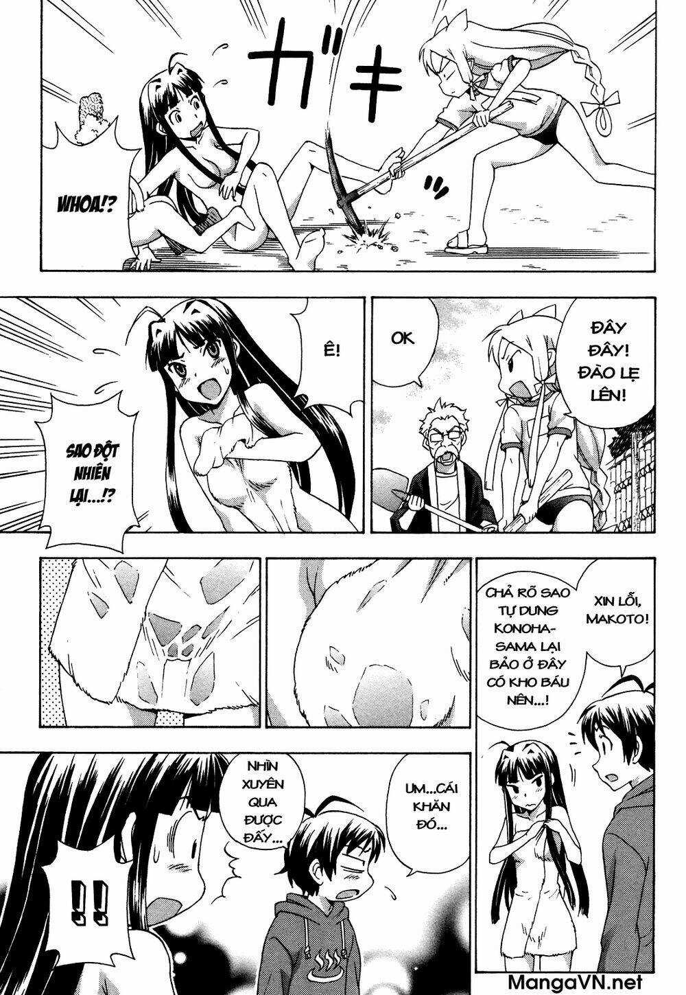 Kami Sen Chapter 21 trang 18