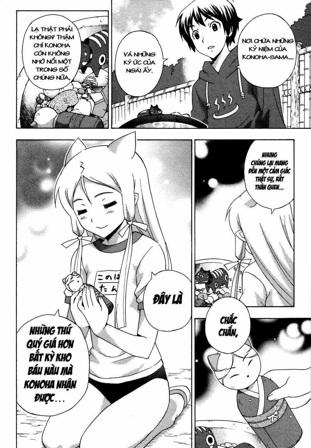 Kami Sen Chapter 21 trang 23