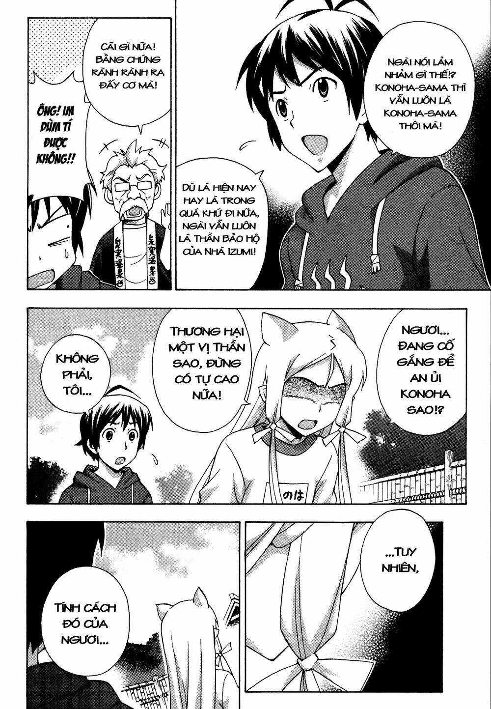 Kami Sen Chapter 21 trang 29