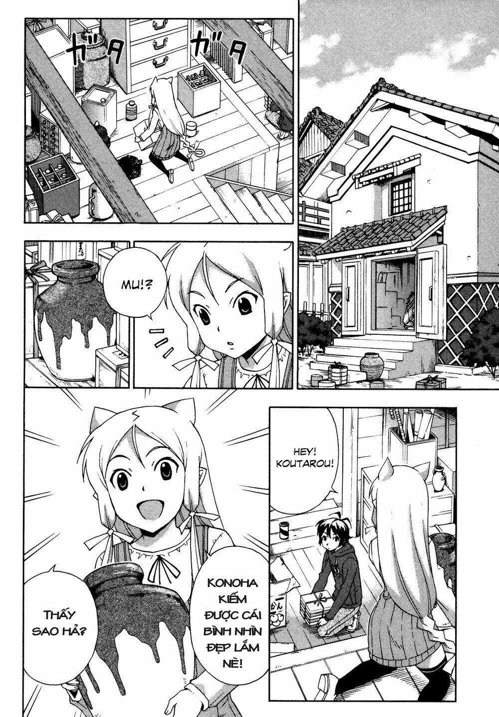 Kami Sen Chapter 21 trang 3