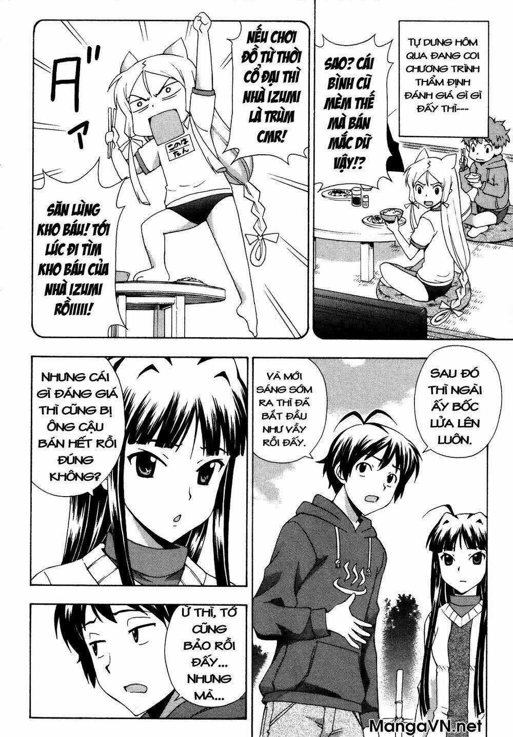 Kami Sen Chapter 21 trang 5
