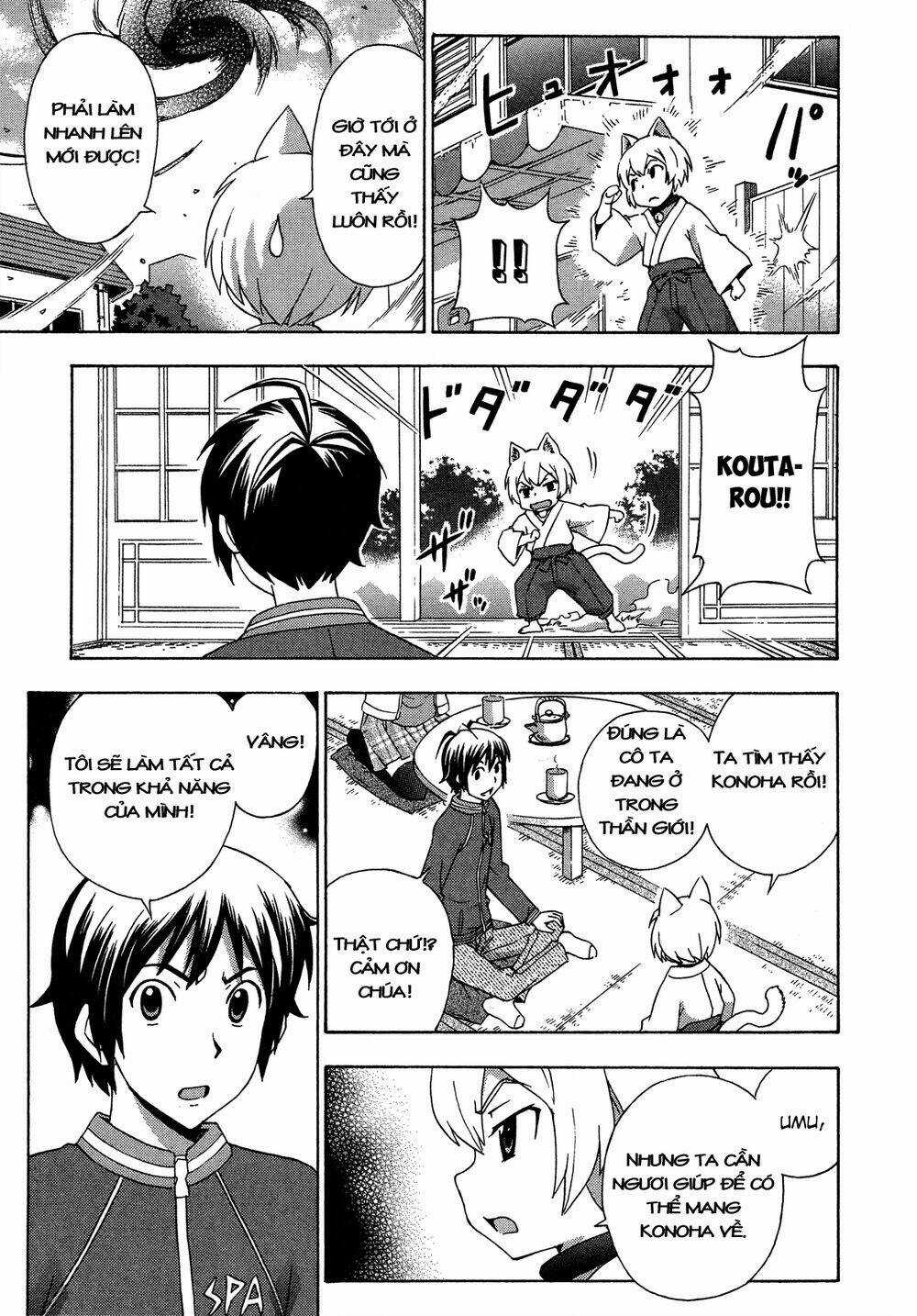 Kami Sen Chapter 22 trang 10