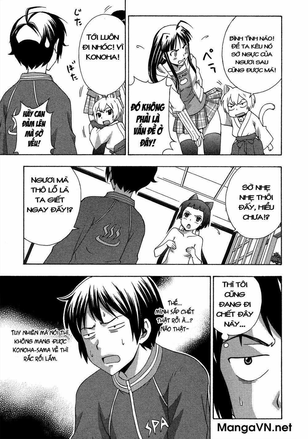 Kami Sen Chapter 22 trang 16