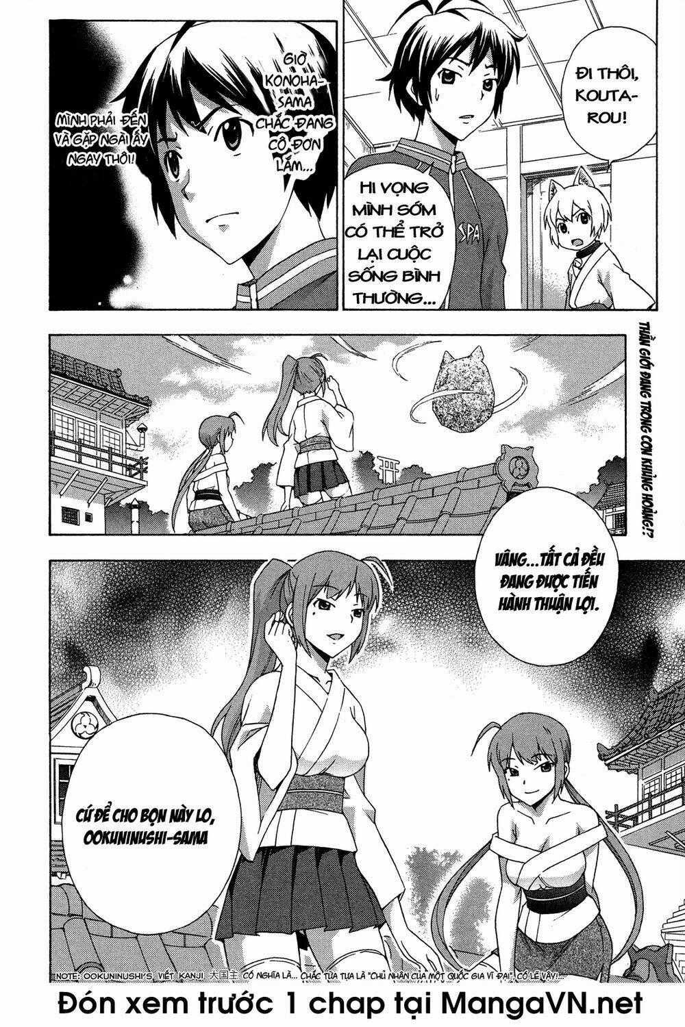 Kami Sen Chapter 22 trang 19
