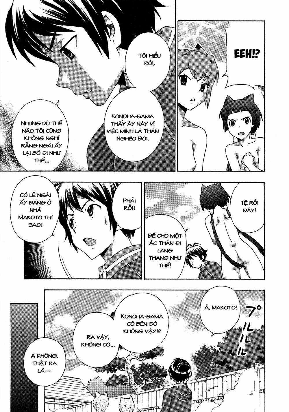 Kami Sen Chapter 22 trang 4