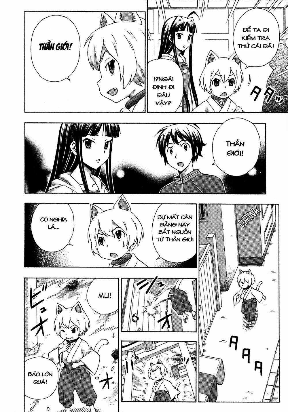 Kami Sen Chapter 22 trang 7