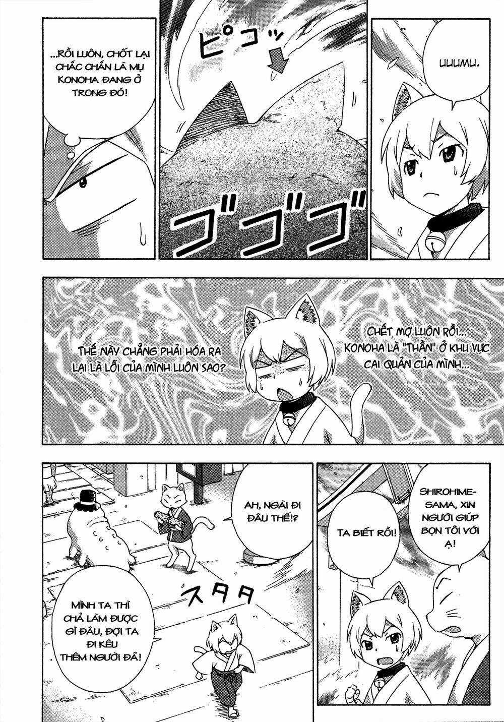 Kami Sen Chapter 22 trang 9