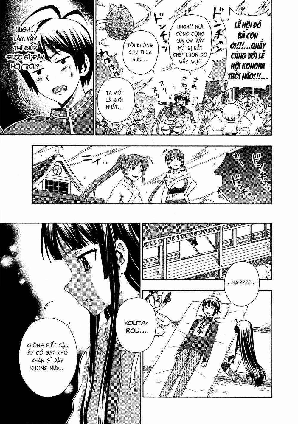 Kami Sen Chapter 23 trang 12