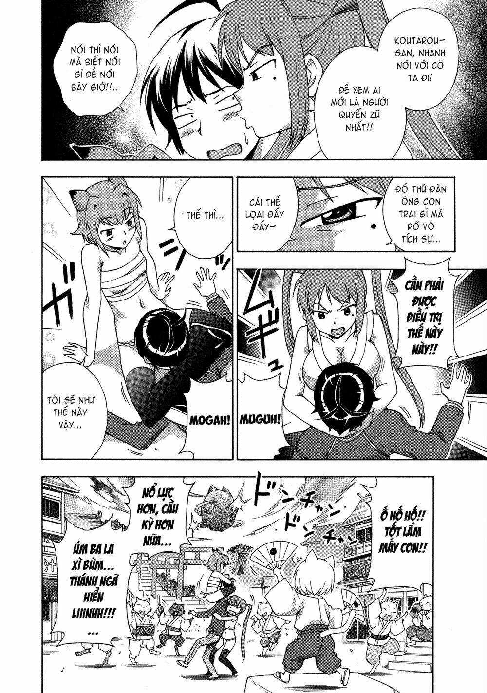 Kami Sen Chapter 23 trang 17