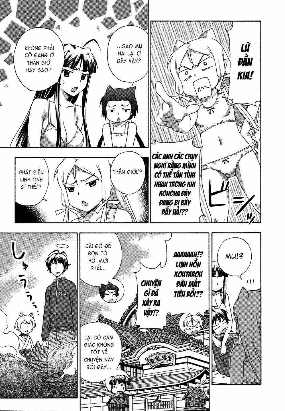 Kami Sen Chapter 23 trang 22