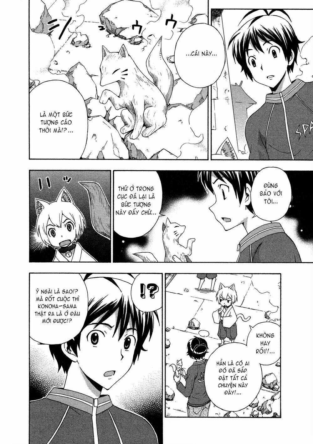 Kami Sen Chapter 23 trang 23