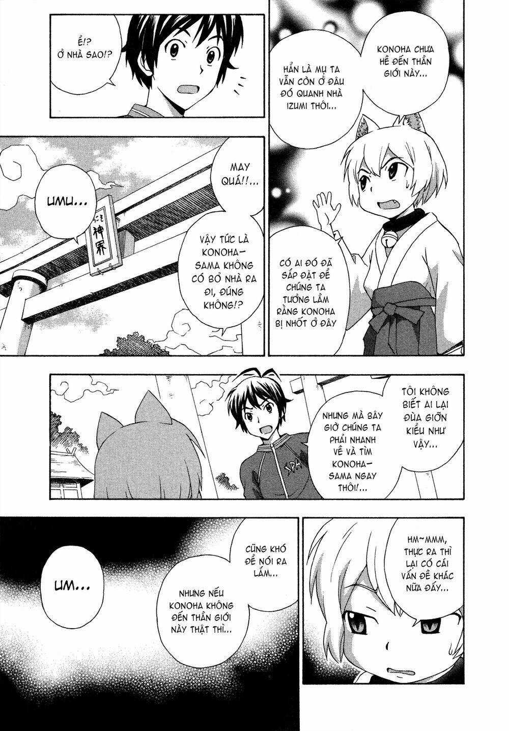 Kami Sen Chapter 23 trang 24