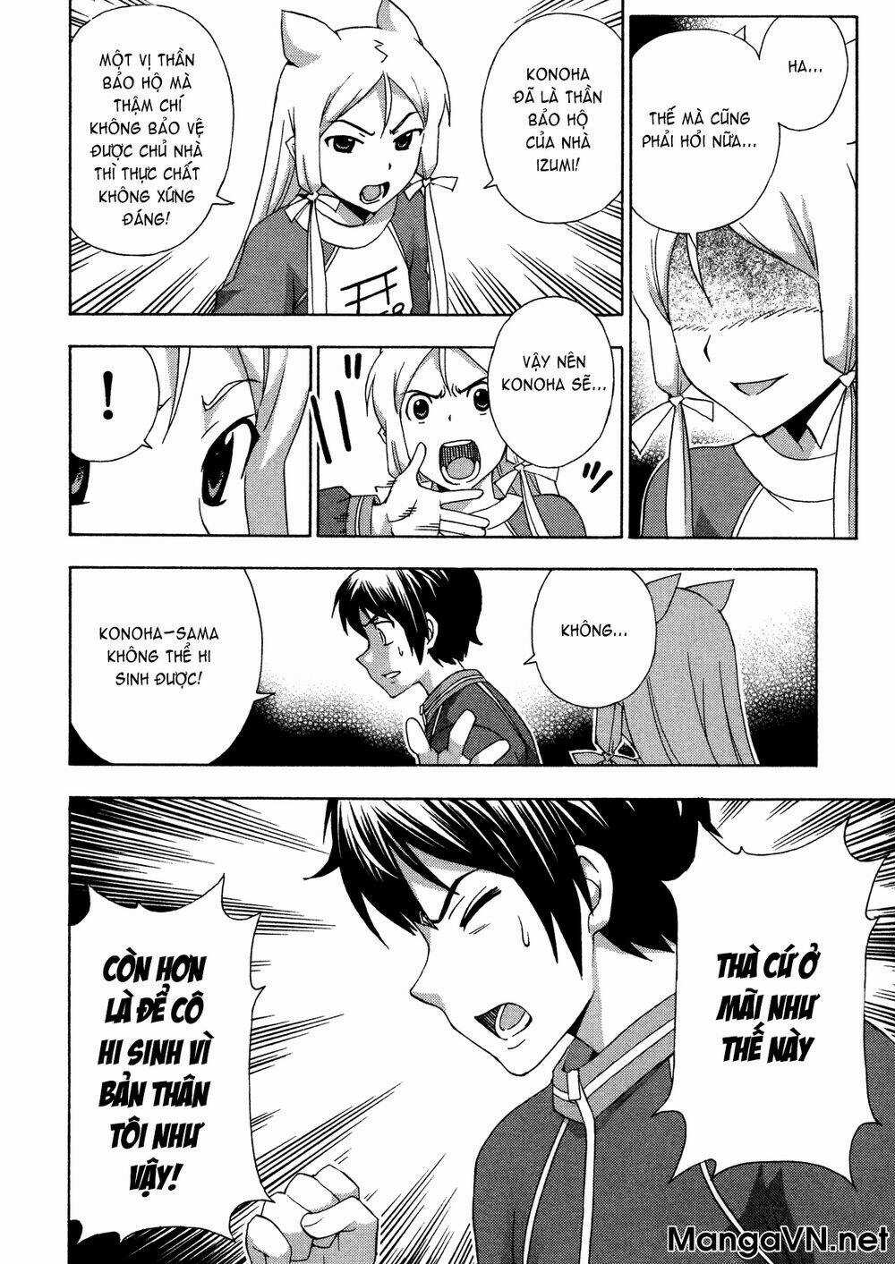 Kami Sen Chapter 24 trang 11