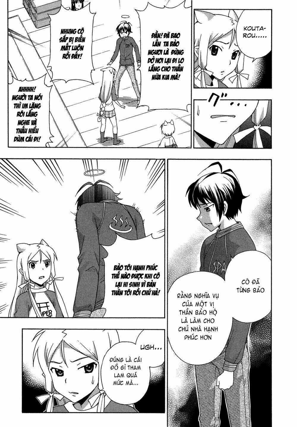 Kami Sen Chapter 24 trang 12