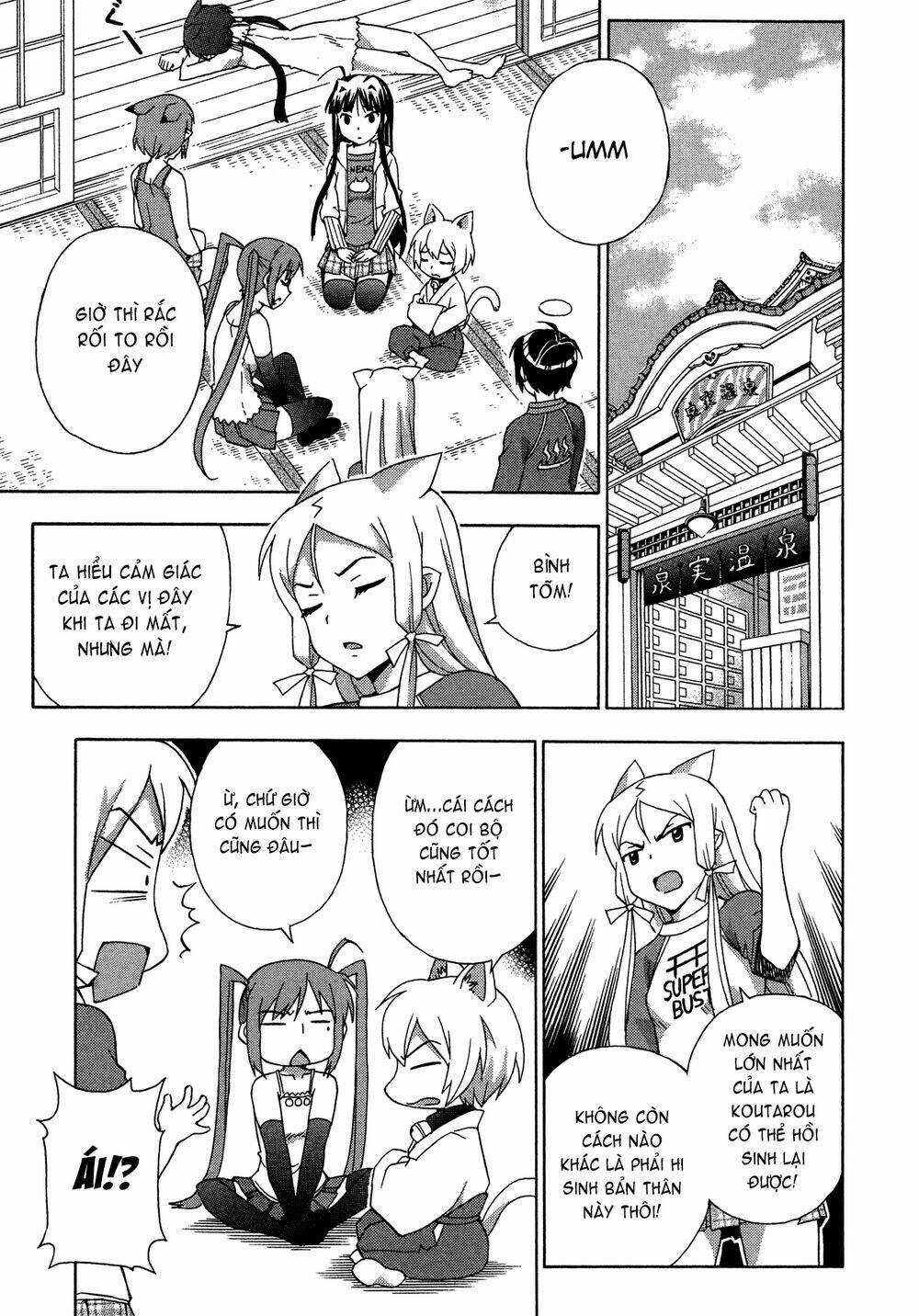 Kami Sen Chapter 24 trang 14