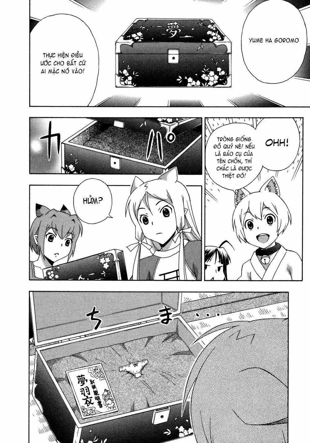 Kami Sen Chapter 24 trang 17