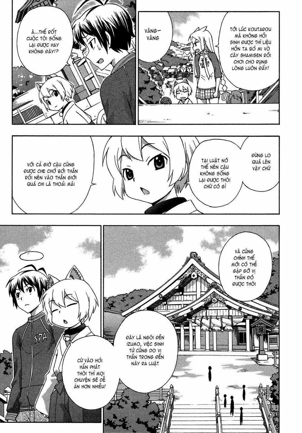 Kami Sen Chapter 24 trang 4