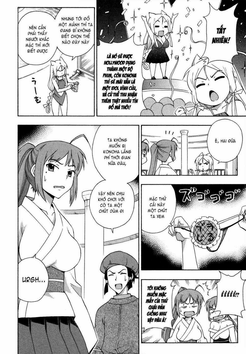 Kami Sen Chapter 25 trang 11