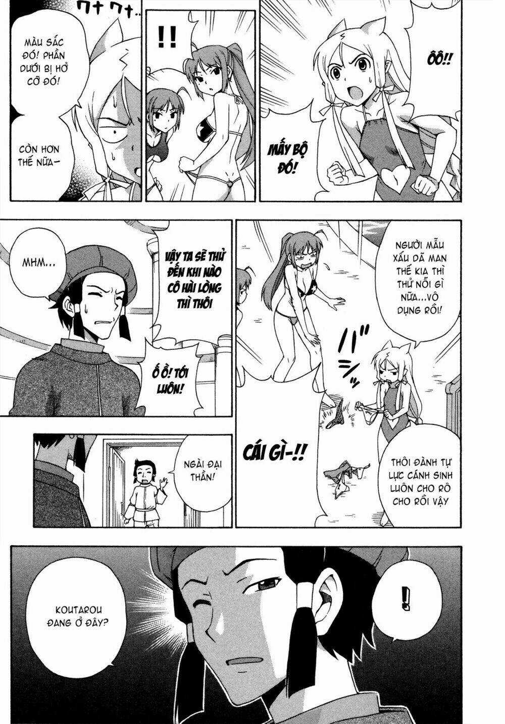 Kami Sen Chapter 25 trang 14