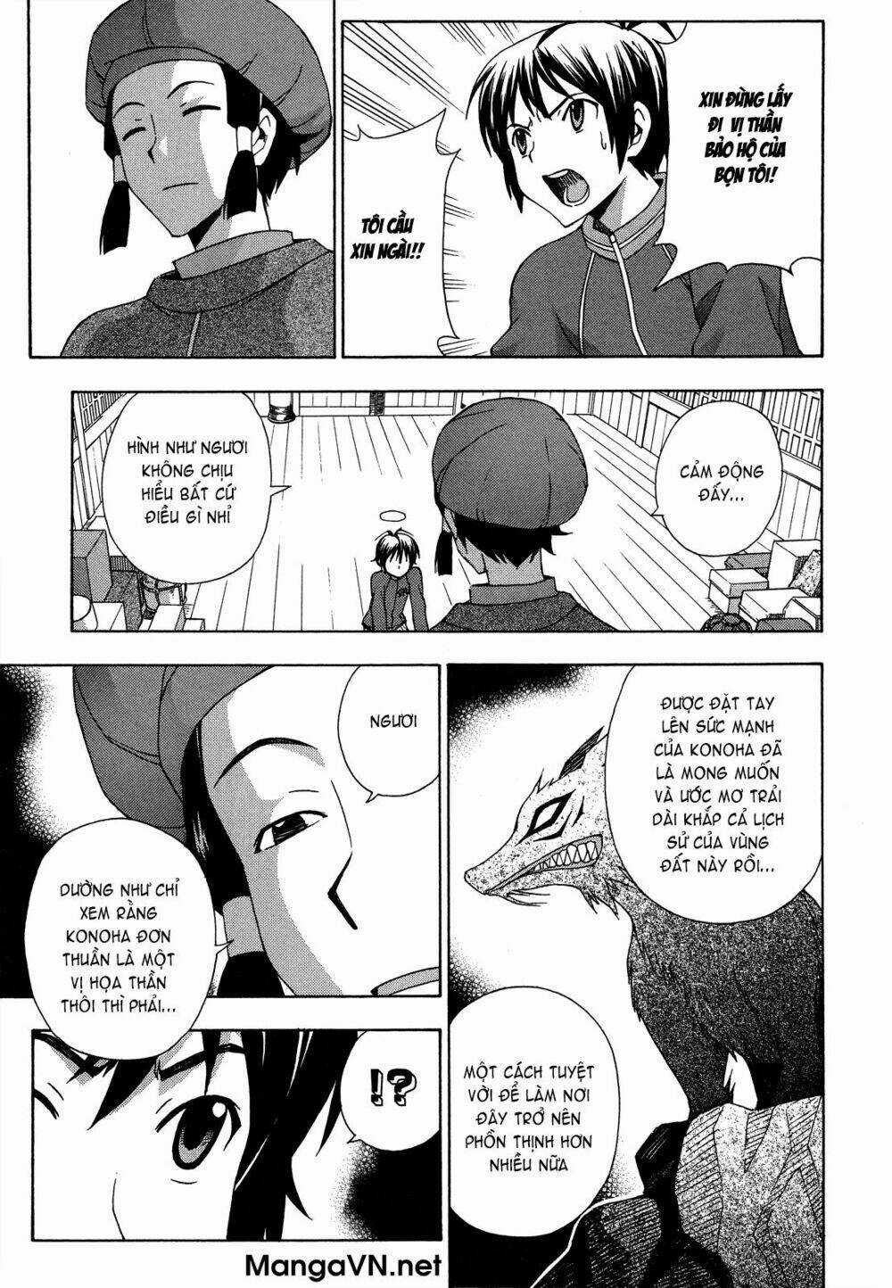 Kami Sen Chapter 25 trang 16