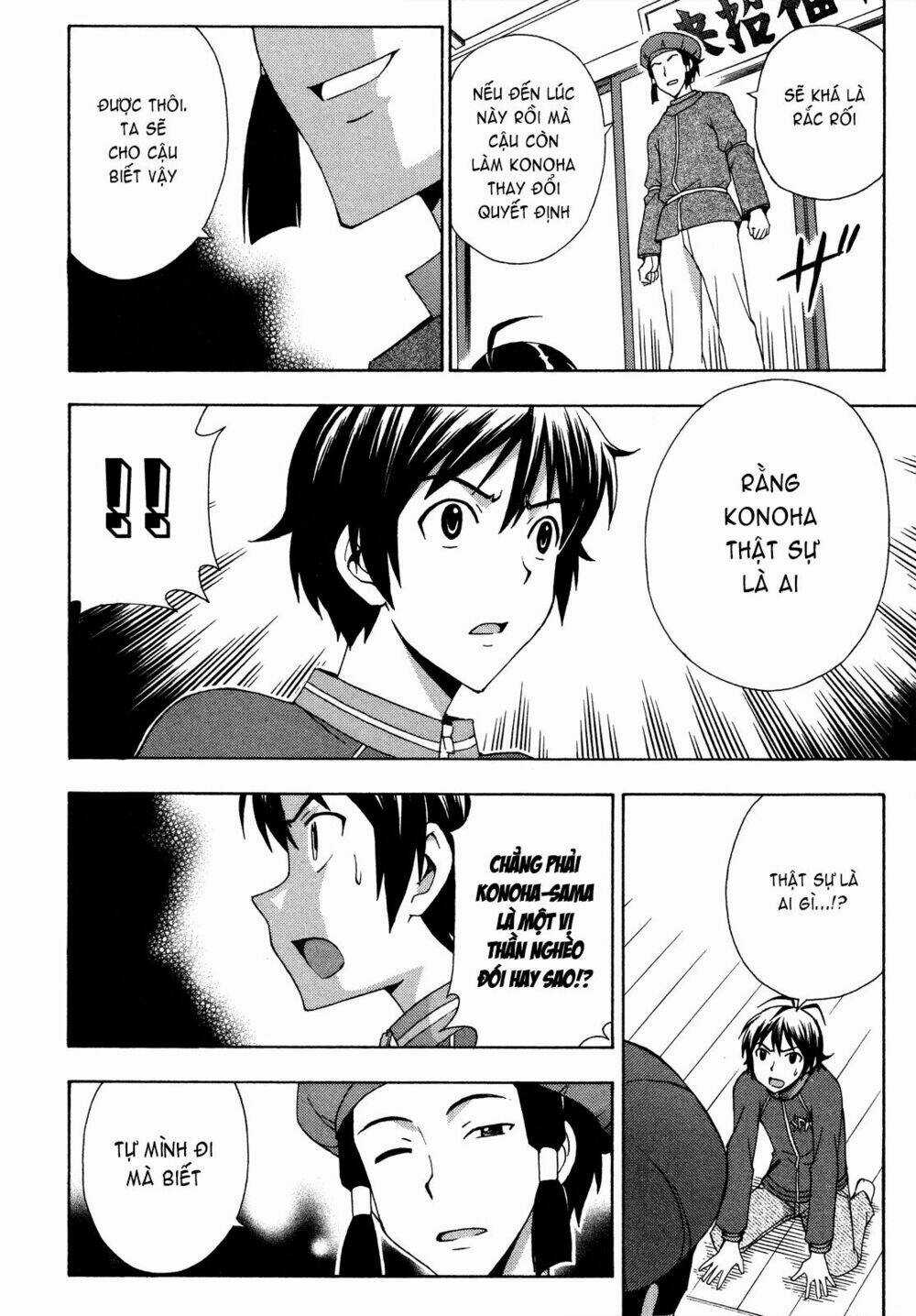 Kami Sen Chapter 25 trang 17