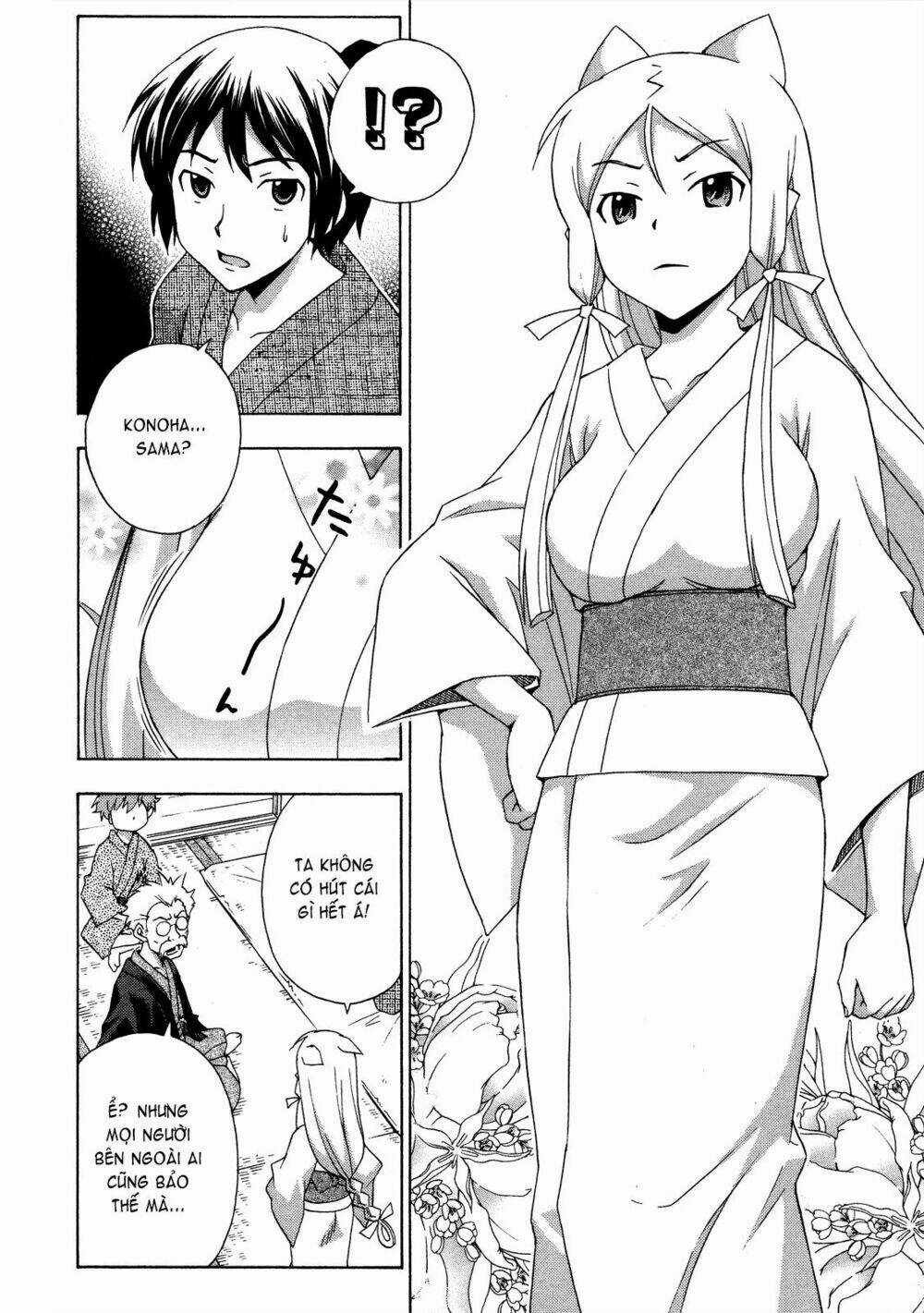 Kami Sen Chapter 25 trang 21