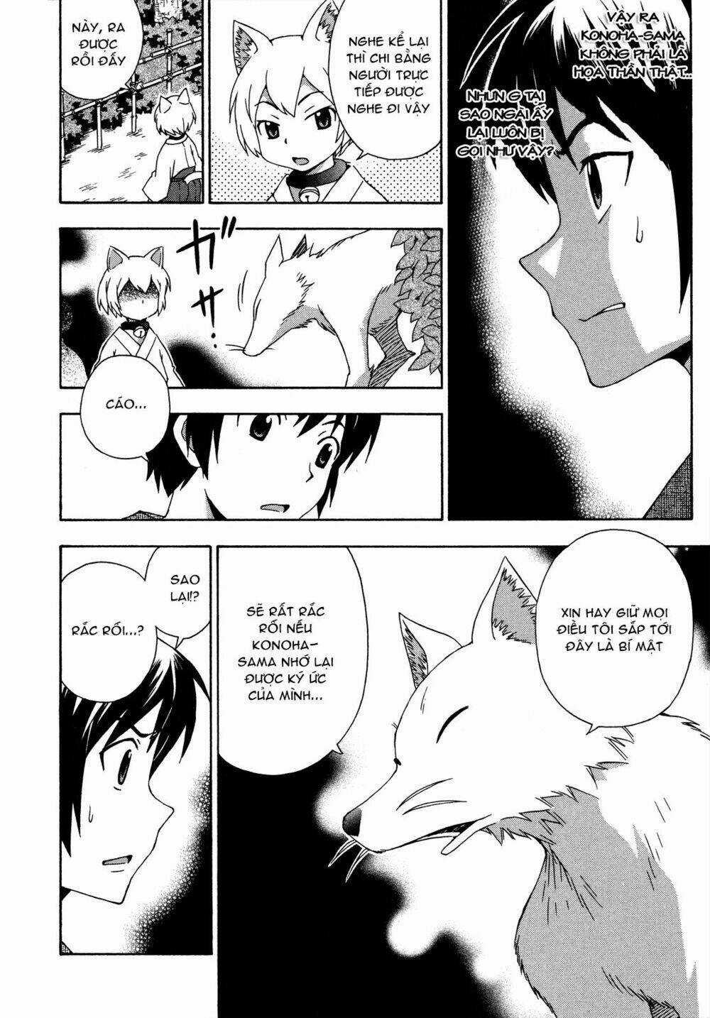 Kami Sen Chapter 26 trang 13