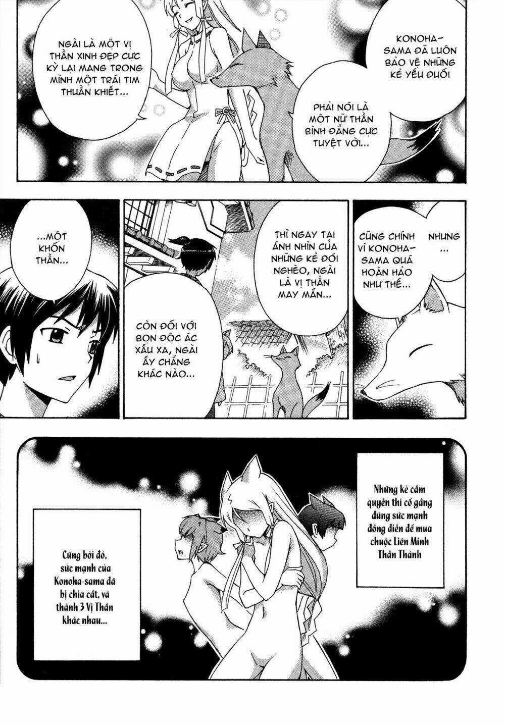 Kami Sen Chapter 26 trang 14