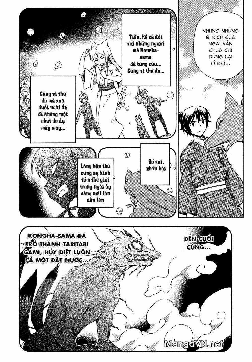 Kami Sen Chapter 26 trang 15