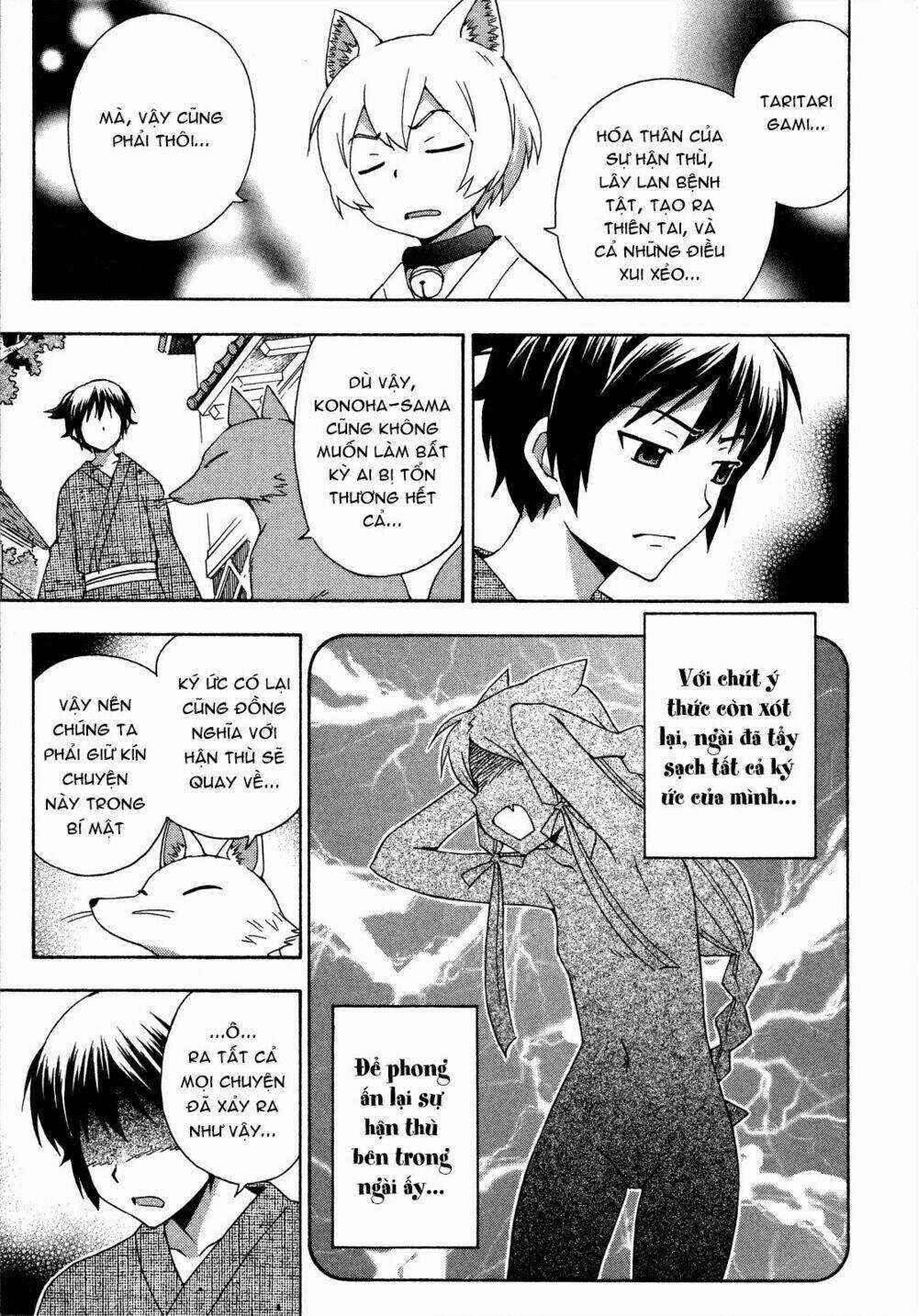 Kami Sen Chapter 26 trang 16