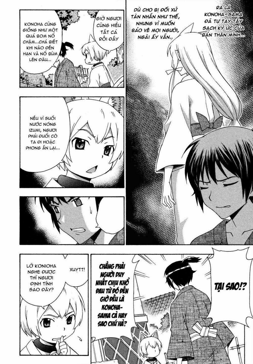 Kami Sen Chapter 26 trang 17