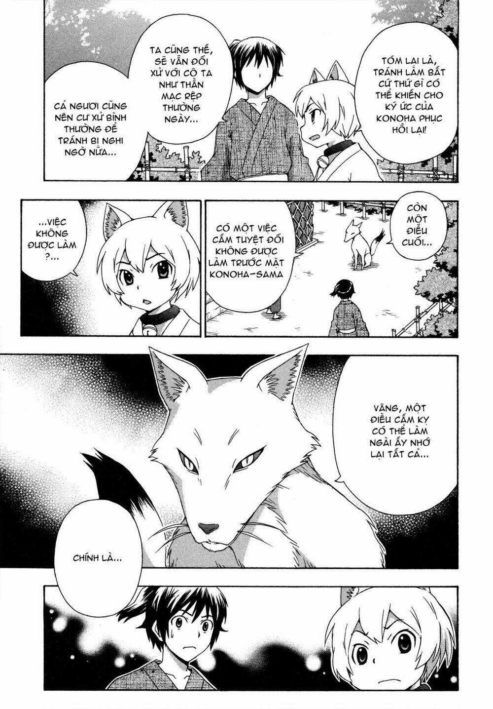 Kami Sen Chapter 26 trang 18