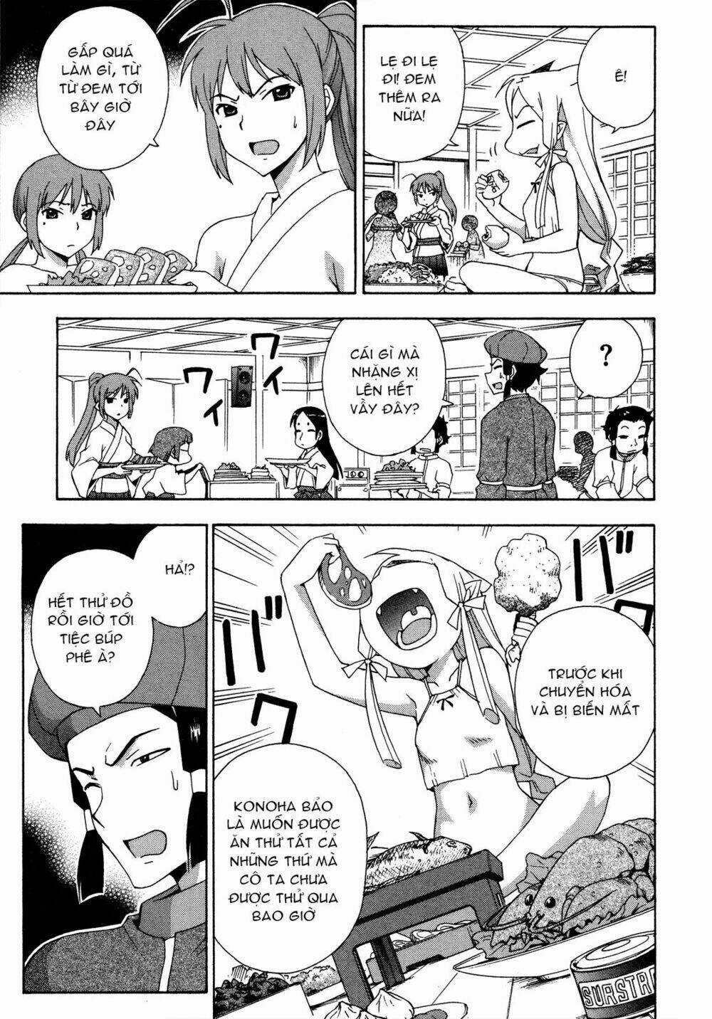 Kami Sen Chapter 26 trang 2