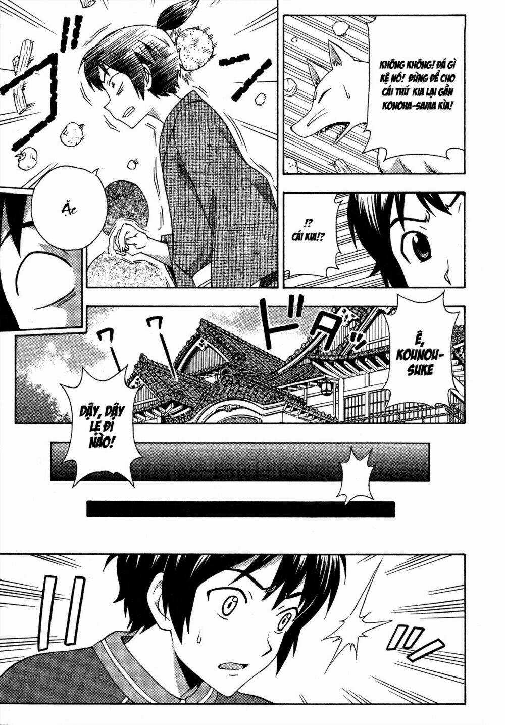 Kami Sen Chapter 26 trang 22