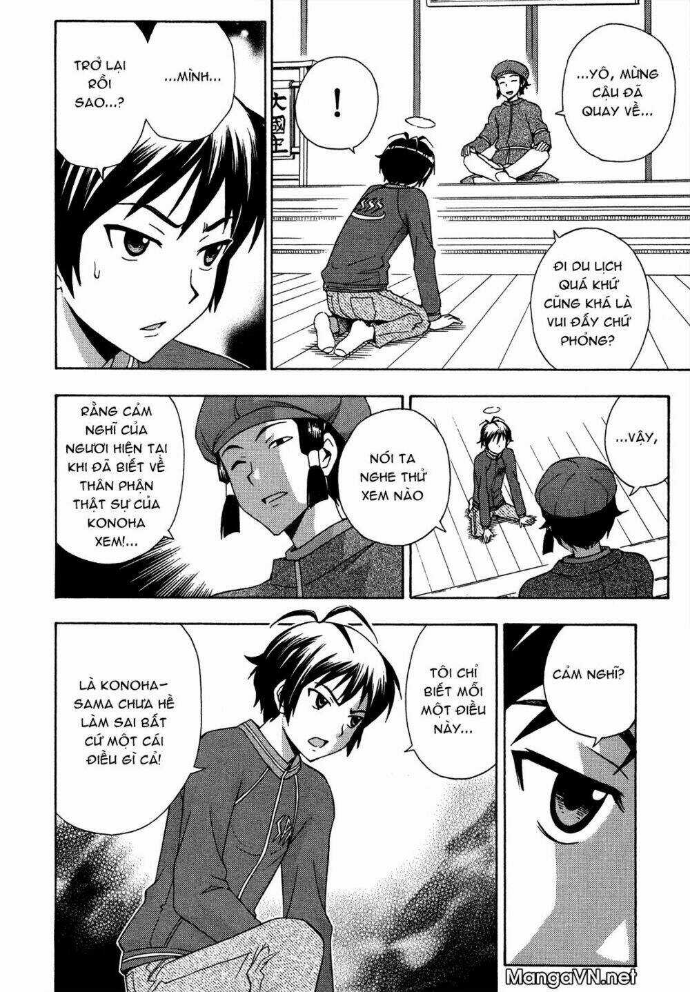 Kami Sen Chapter 26 trang 23