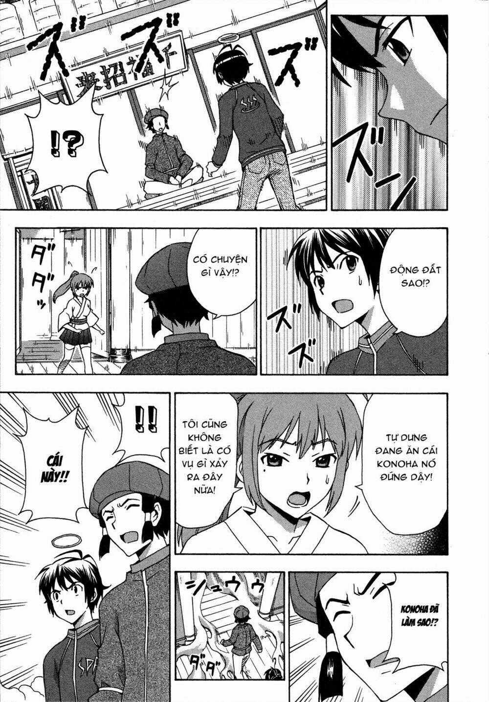 Kami Sen Chapter 26 trang 26