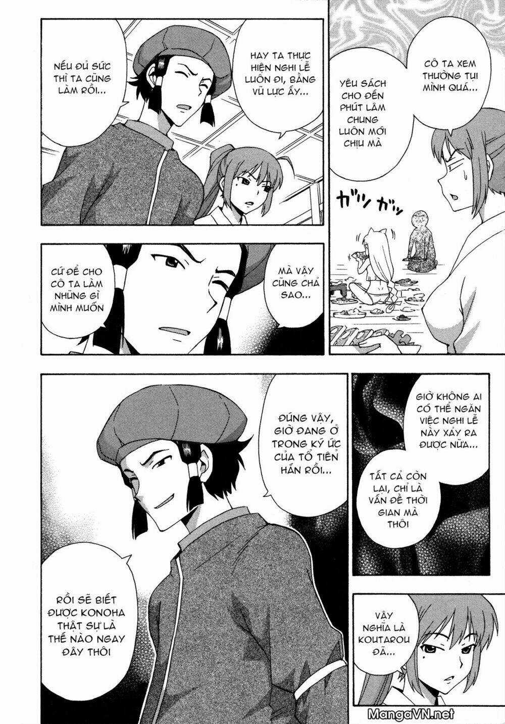 Kami Sen Chapter 26 trang 3