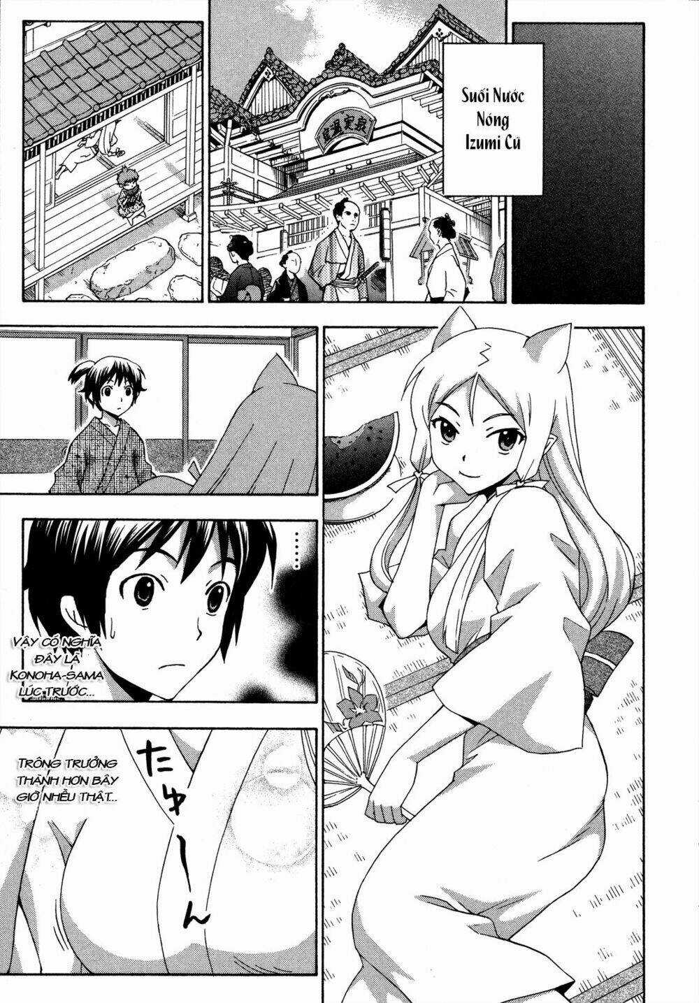 Kami Sen Chapter 26 trang 4