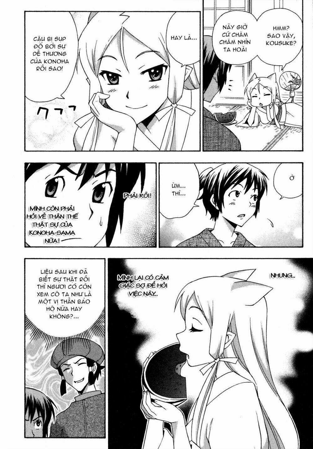 Kami Sen Chapter 26 trang 5