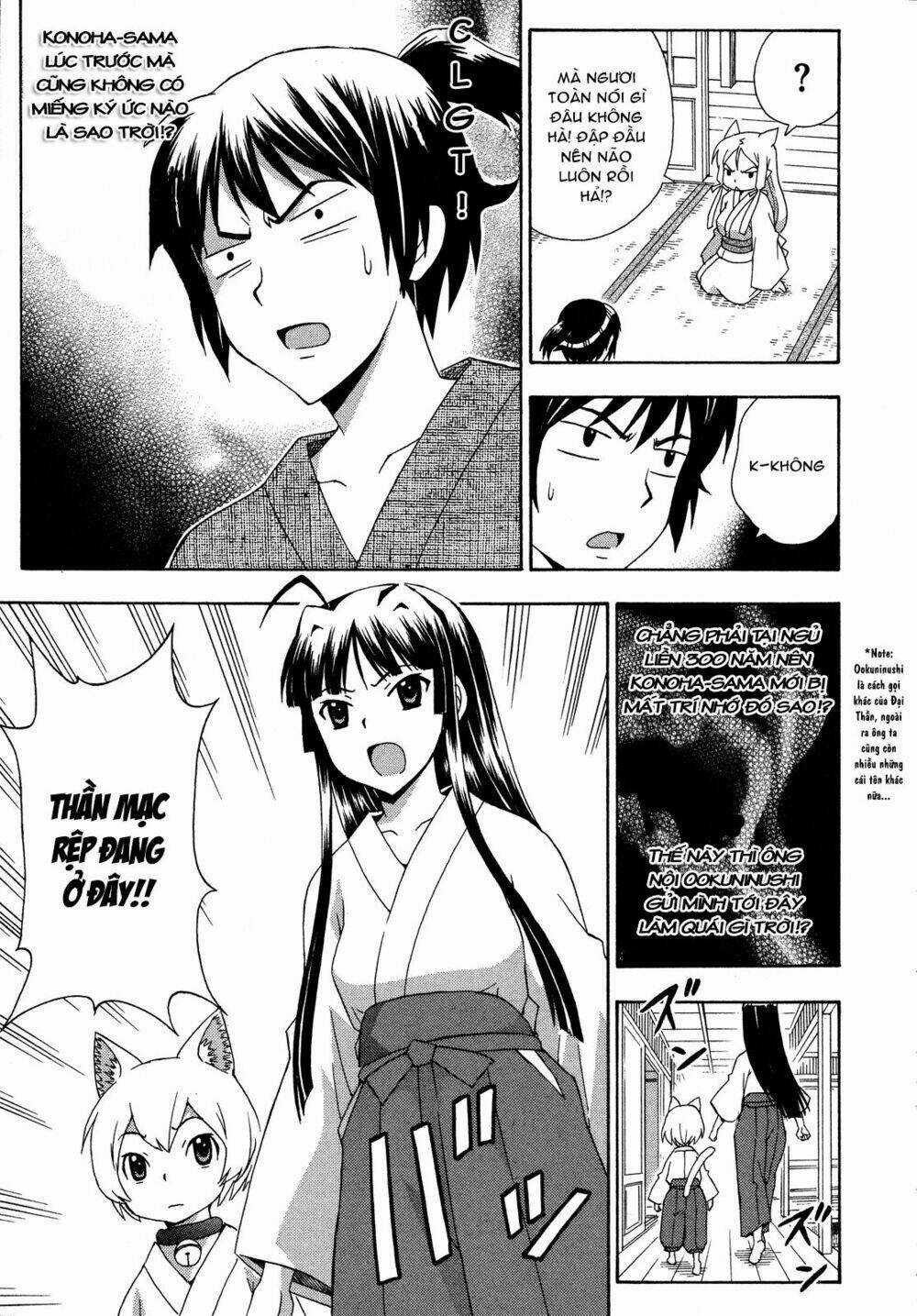 Kami Sen Chapter 26 trang 8