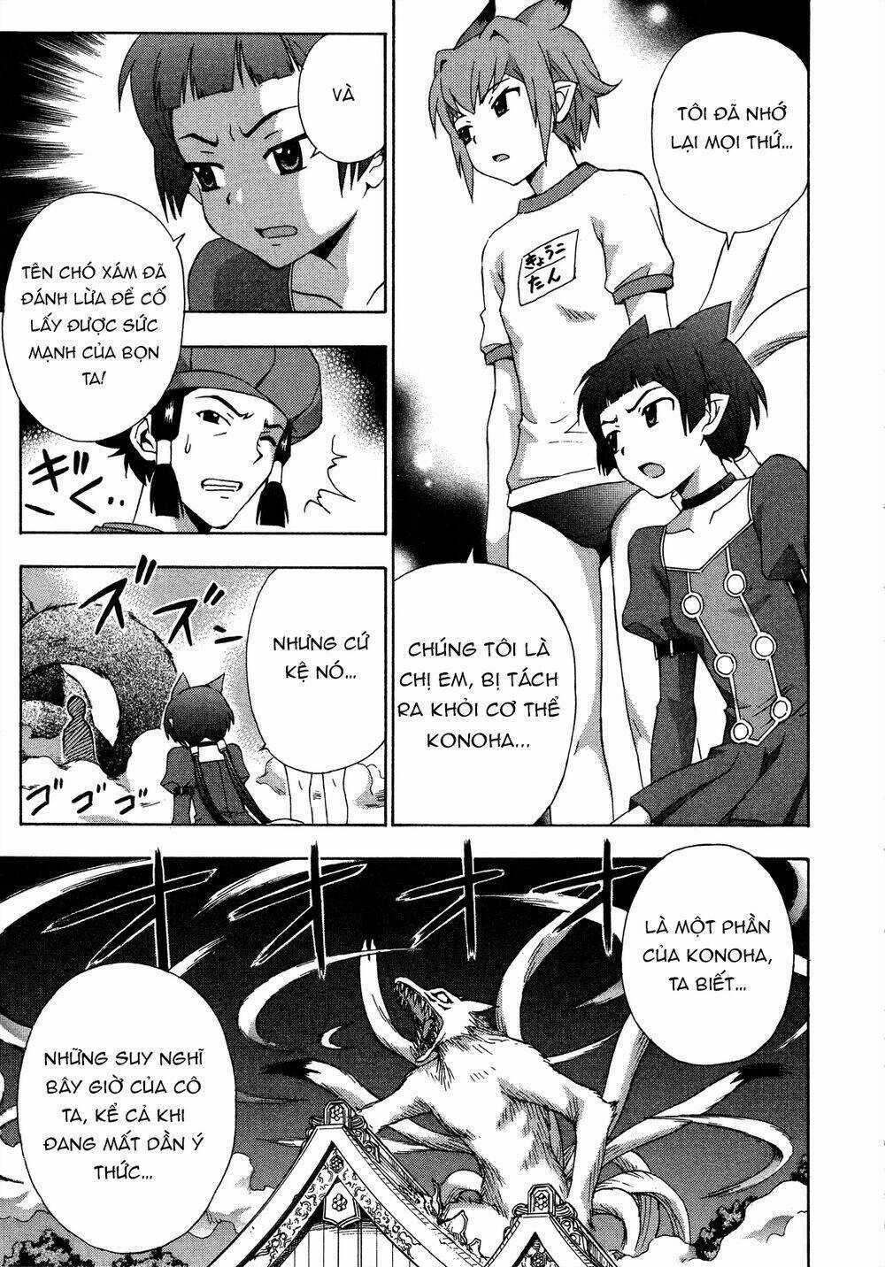 Kami Sen Chapter 27 trang 13