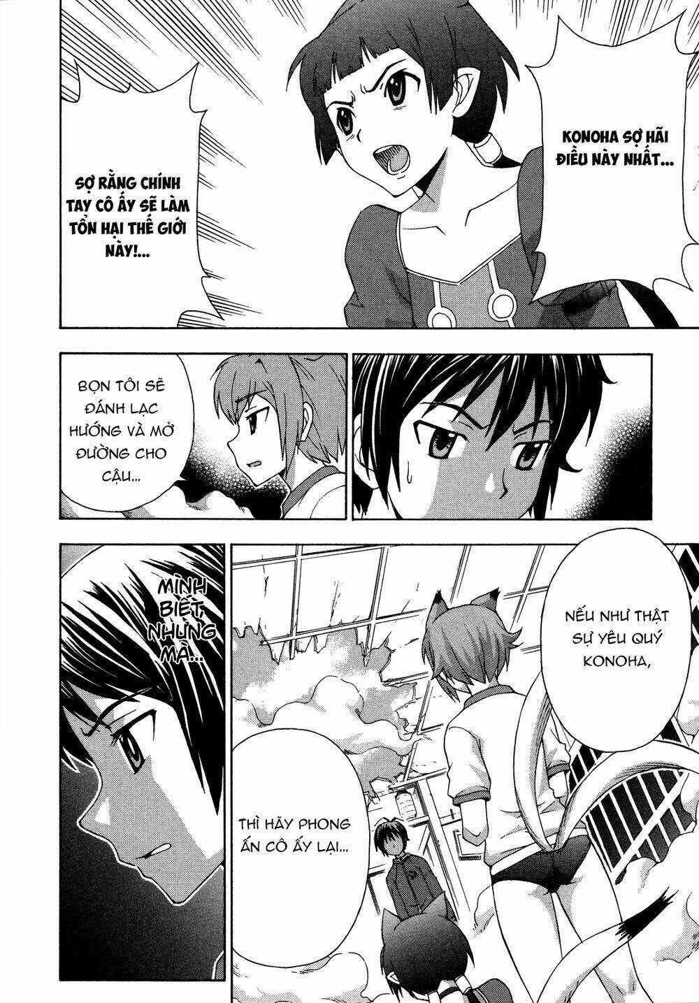 Kami Sen Chapter 27 trang 14