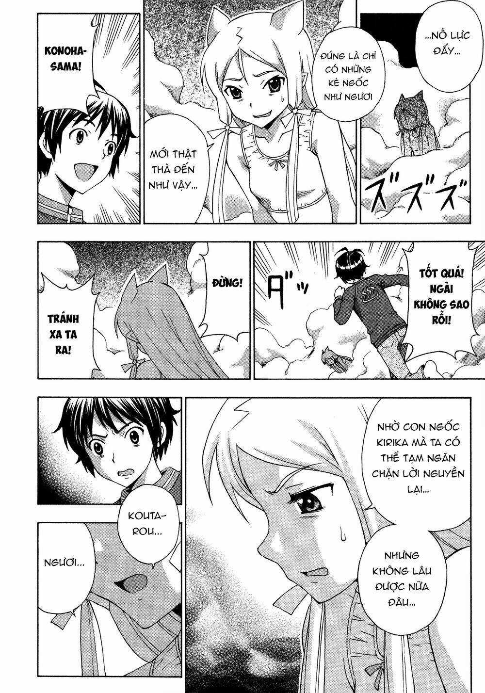 Kami Sen Chapter 27 trang 18