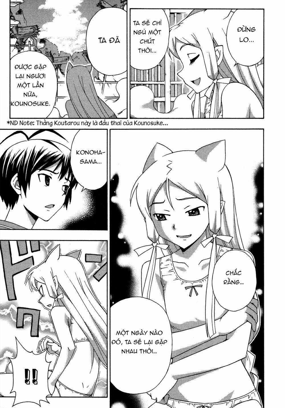 Kami Sen Chapter 27 trang 21