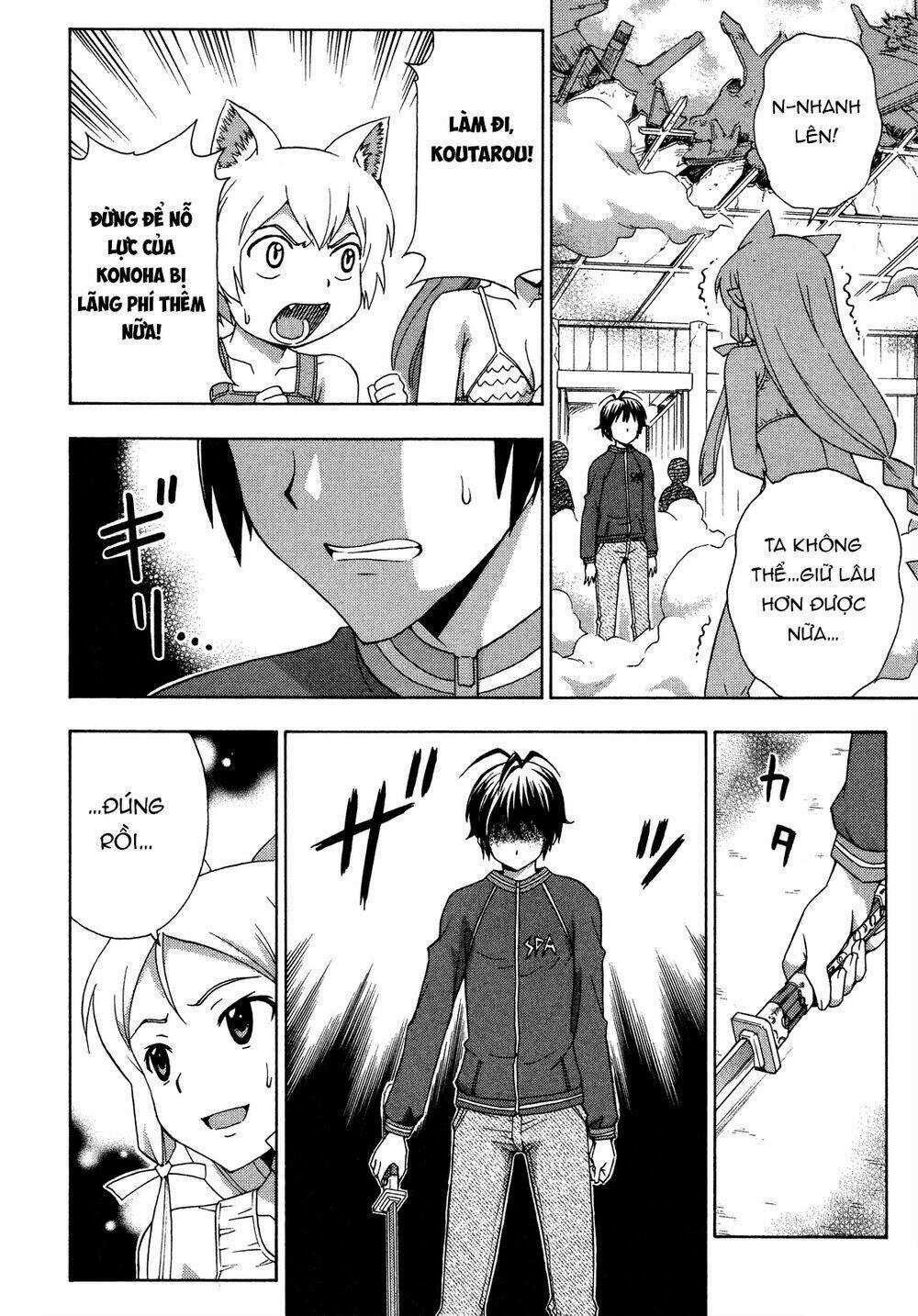 Kami Sen Chapter 27 trang 22