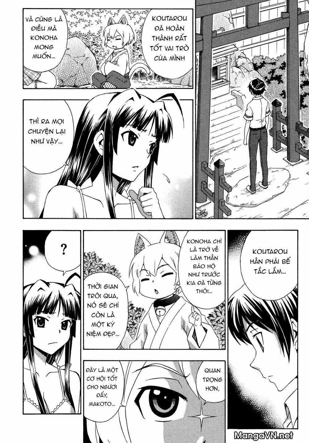 Kami Sen Chapter 27 trang 26