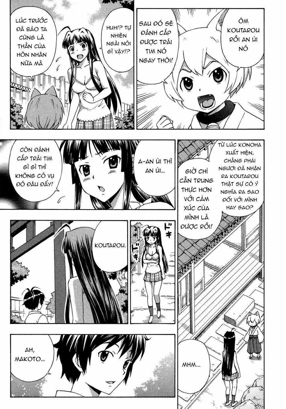 Kami Sen Chapter 27 trang 27