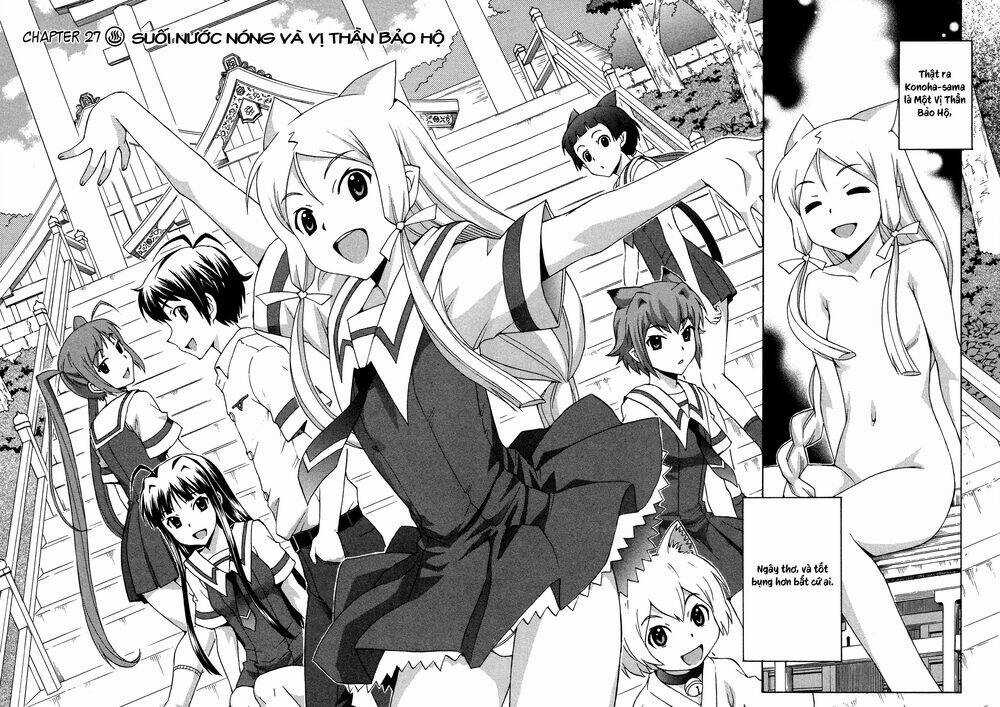 Kami Sen Chapter 27 trang 3