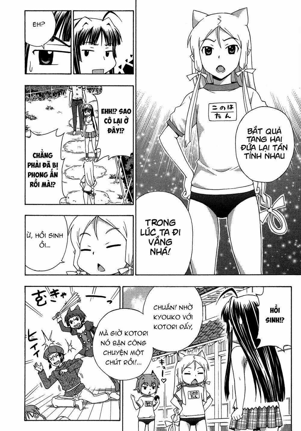 Kami Sen Chapter 27 trang 30