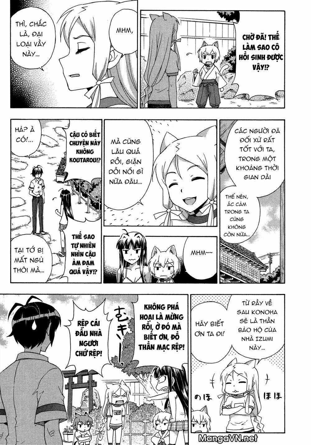 Kami Sen Chapter 27 trang 31